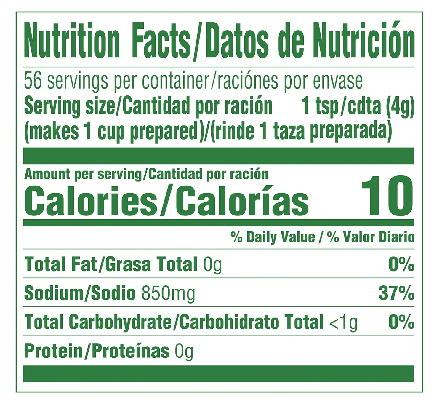 Knorr Granulated Bouillon Shrimp 7.9 oz